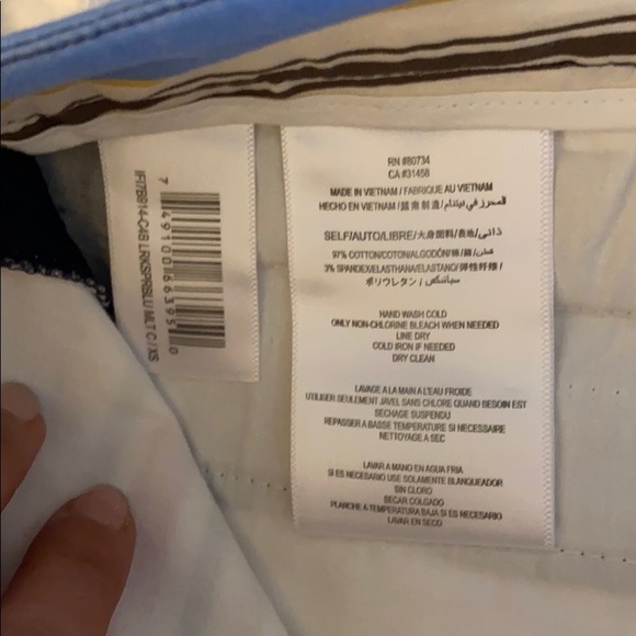 BCBG Max Azria Striped Shorts - Picture 4 of 5